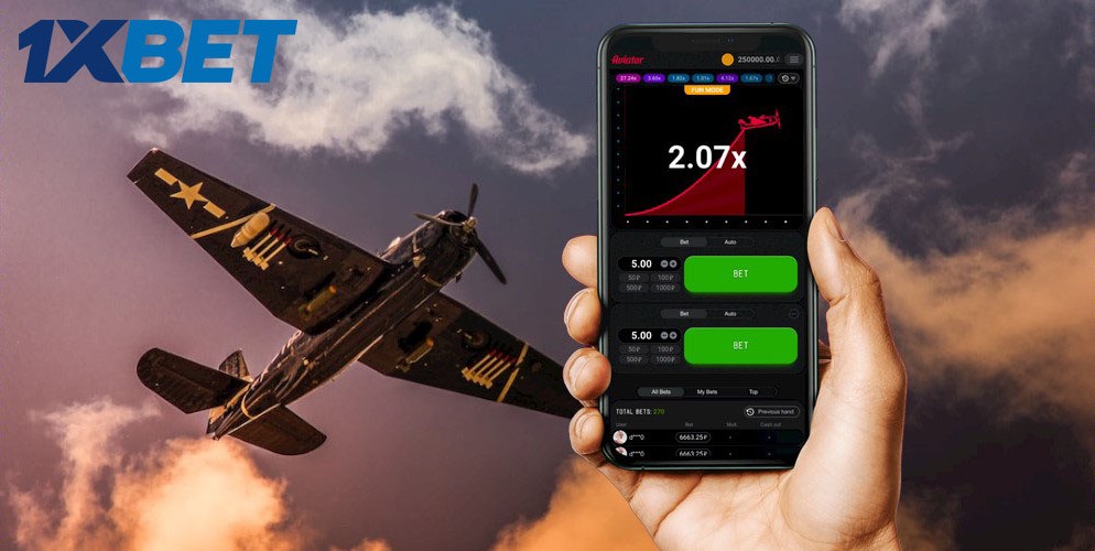 1xbet Aviator Signal