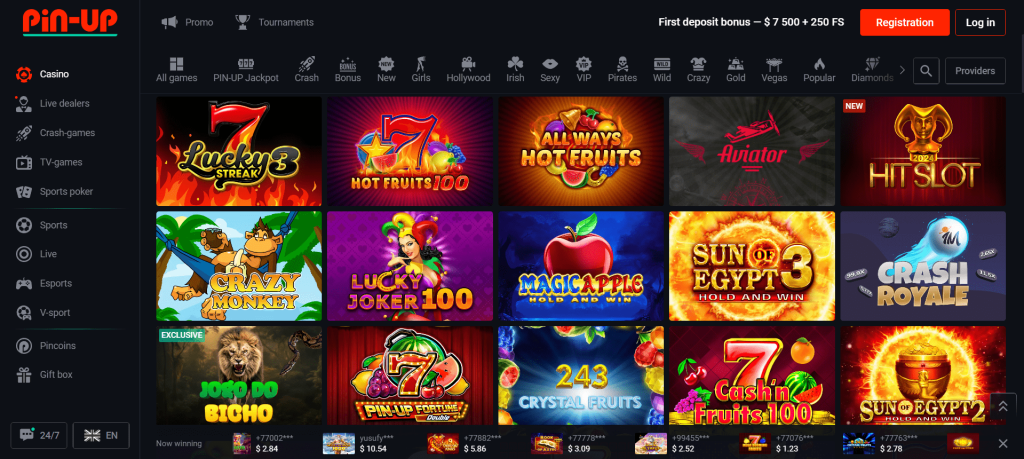 Pin Up Casino